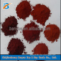 red iron oxide pigment paint factory